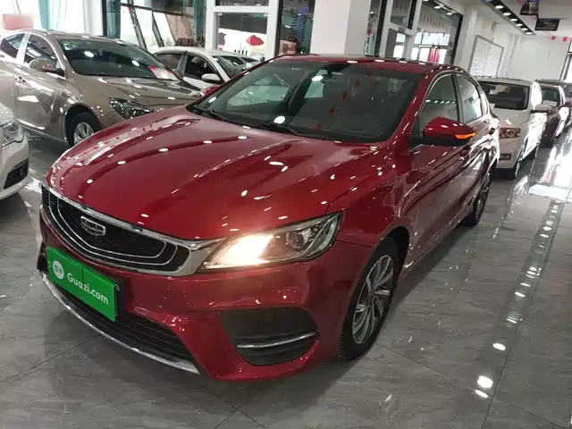 GEELY AUTOMOBILE BINRUI