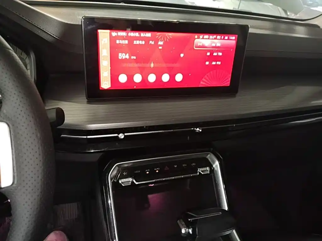 Wuling Xingchen — миниатюра 13