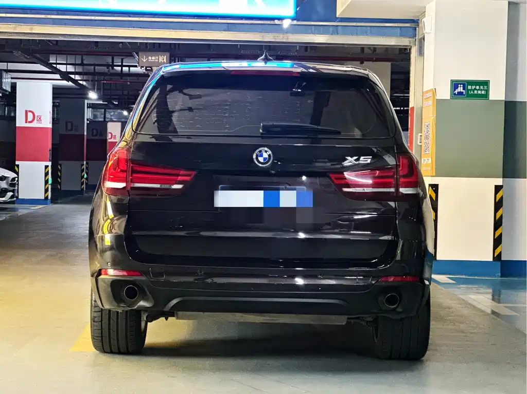 BMW X5 2014 xDrive35i Elegant