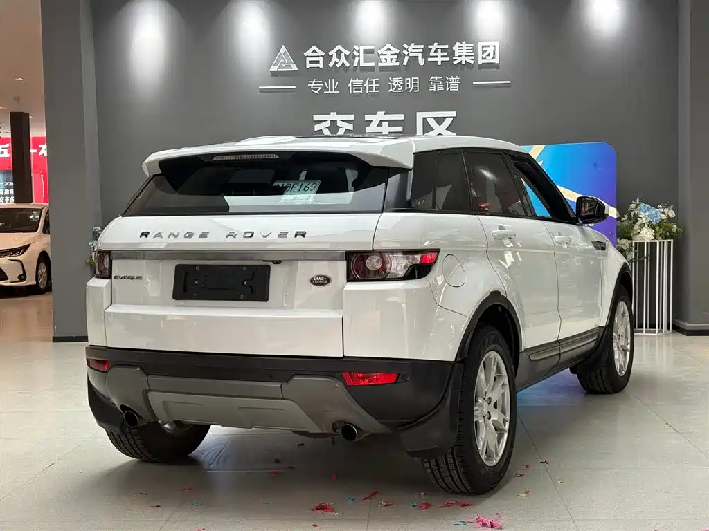 Land Rover Range Rover Evoque 2014 2.0T 5
