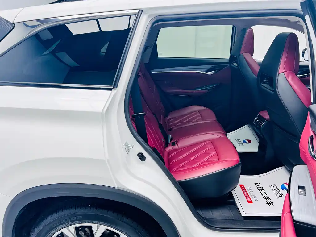 Changan CS75 PLUS — миниатюра 23