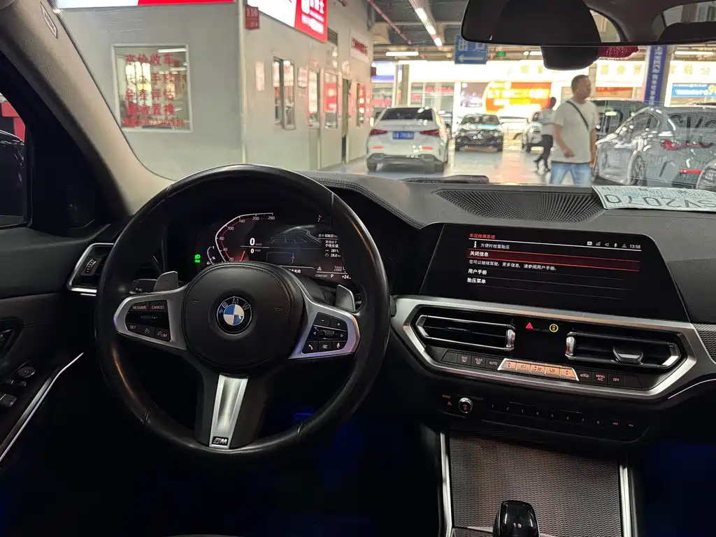 BMW 3 Series 3 2020 325Li M Sport