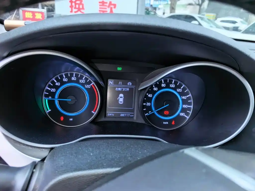 Changan Eado New Energy — миниатюра 12