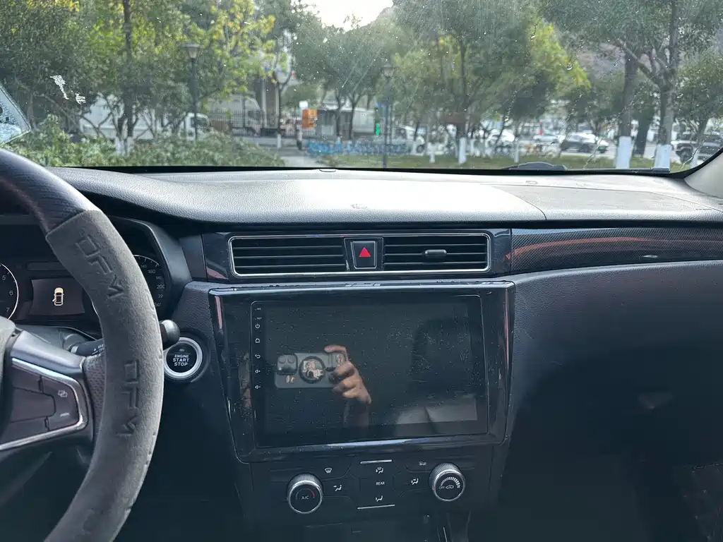 DONGFENG SCENERY 580