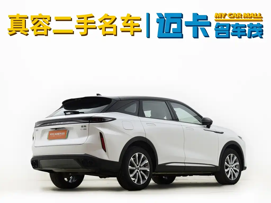 Exeed Yaoguang C-DM — миниатюра 13