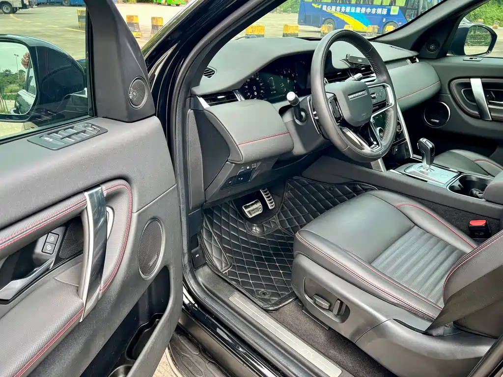 Land Rover Discovery Sport 2022 249PS