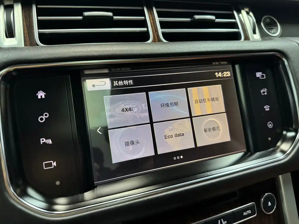 Land Rover Range Rover — миниатюра 33