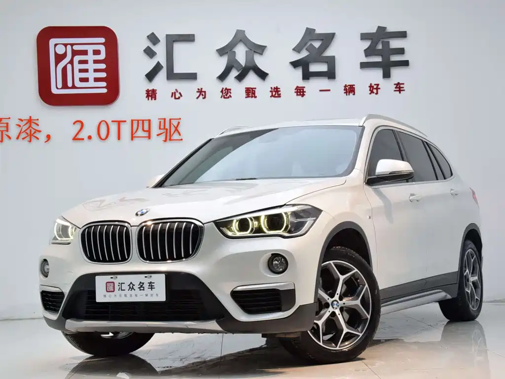 BMW X1 2019