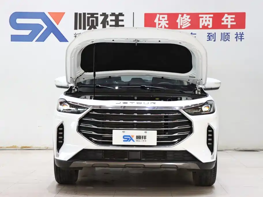 Jetour X70 PLUS — миниатюра 18