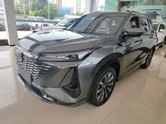 2023 Changan CS75 PLUS
