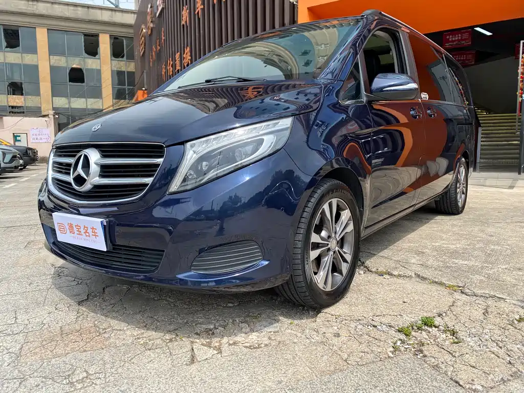 Mercedes-Benz V-Class 2018