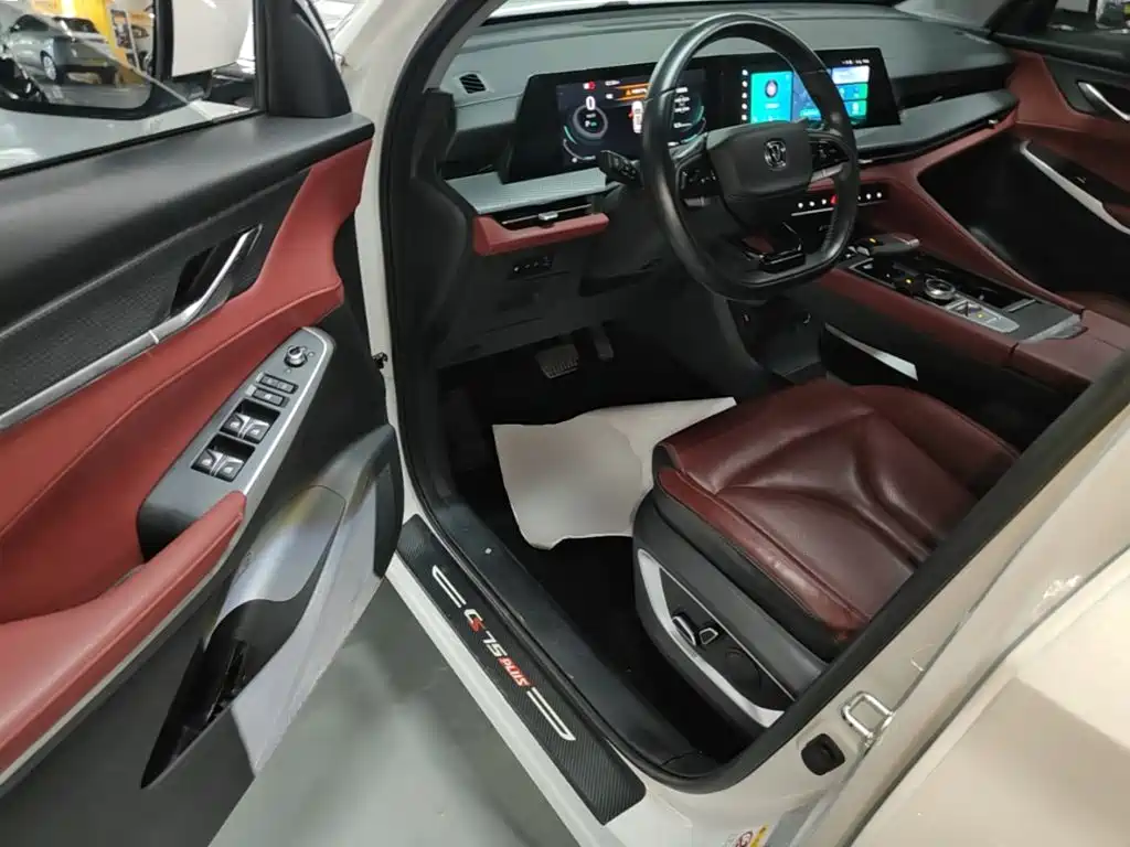 Changan CS75 PLUS — миниатюра 16