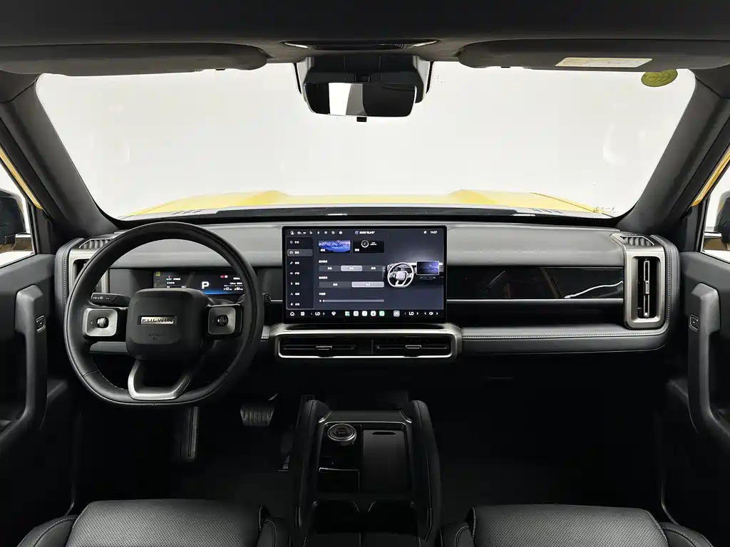 Fulwin Fengyun X3L — миниатюра 11