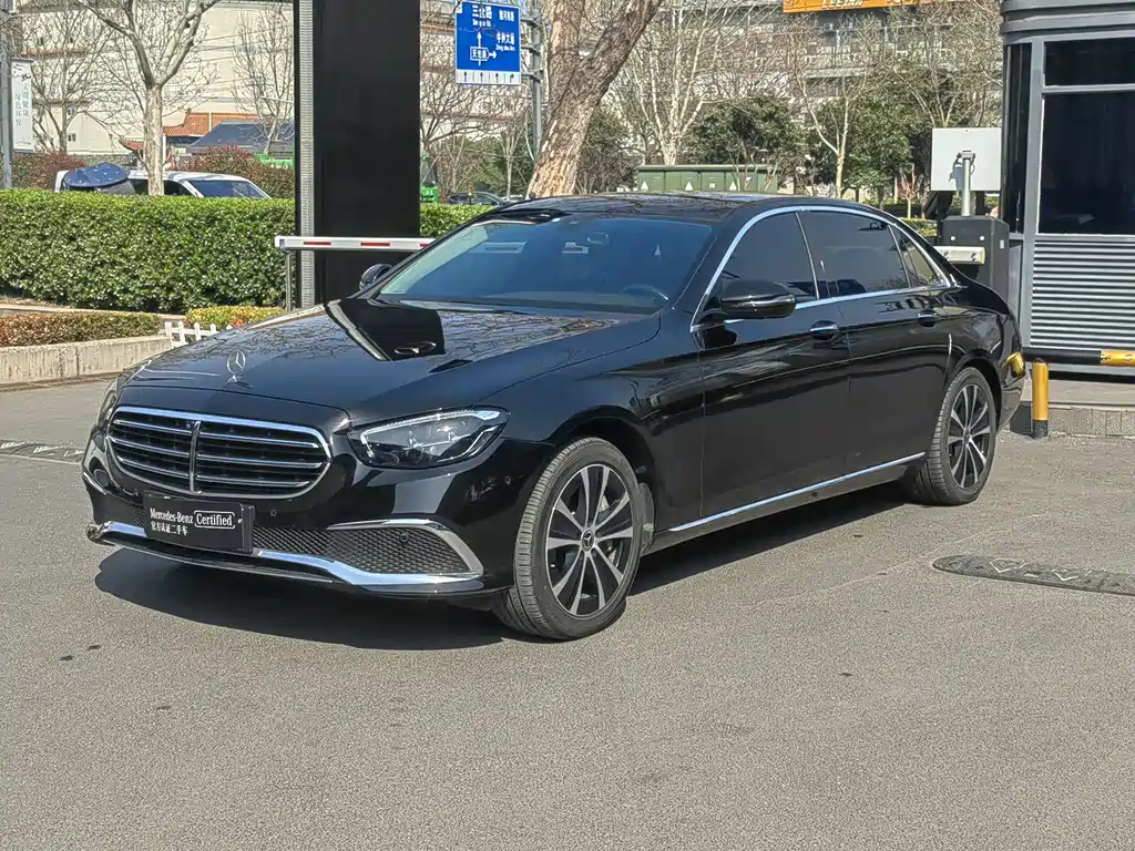 Mercedes-Benz E-Class New Energy 2023