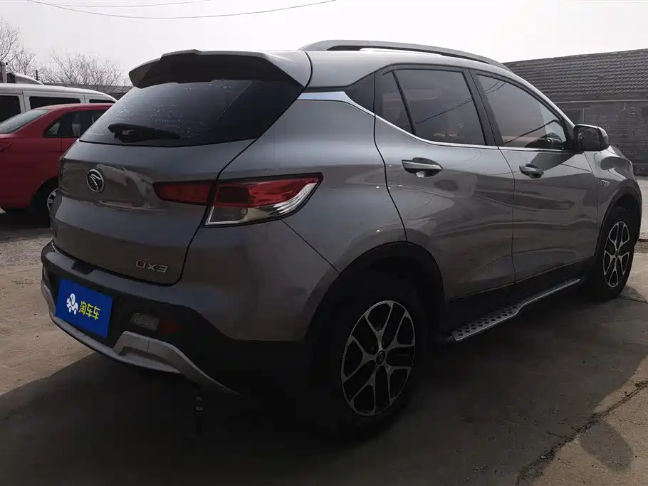 SOUEAST SOUTHEAST DX3