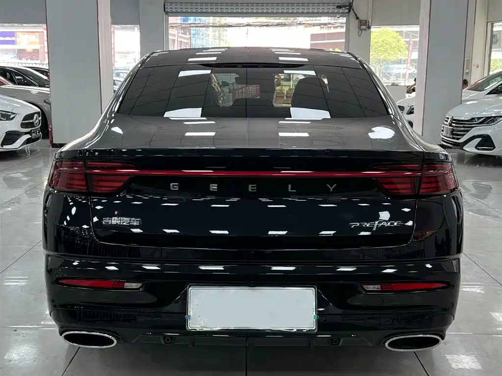 GEELY AUTOMOBILE XINGRUI