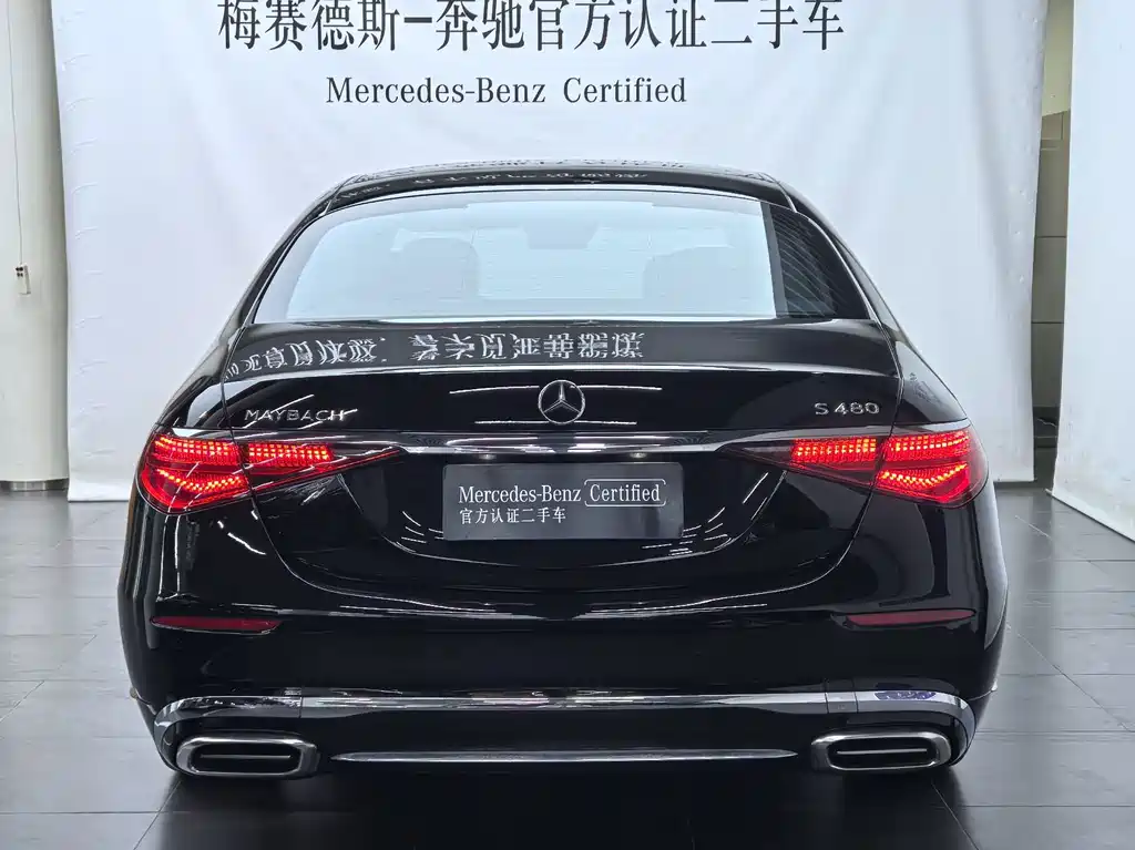 Mercedes-Benz S-Class — миниатюра 5