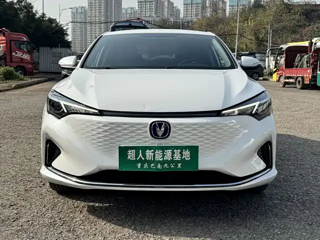 2022 Changan Eado