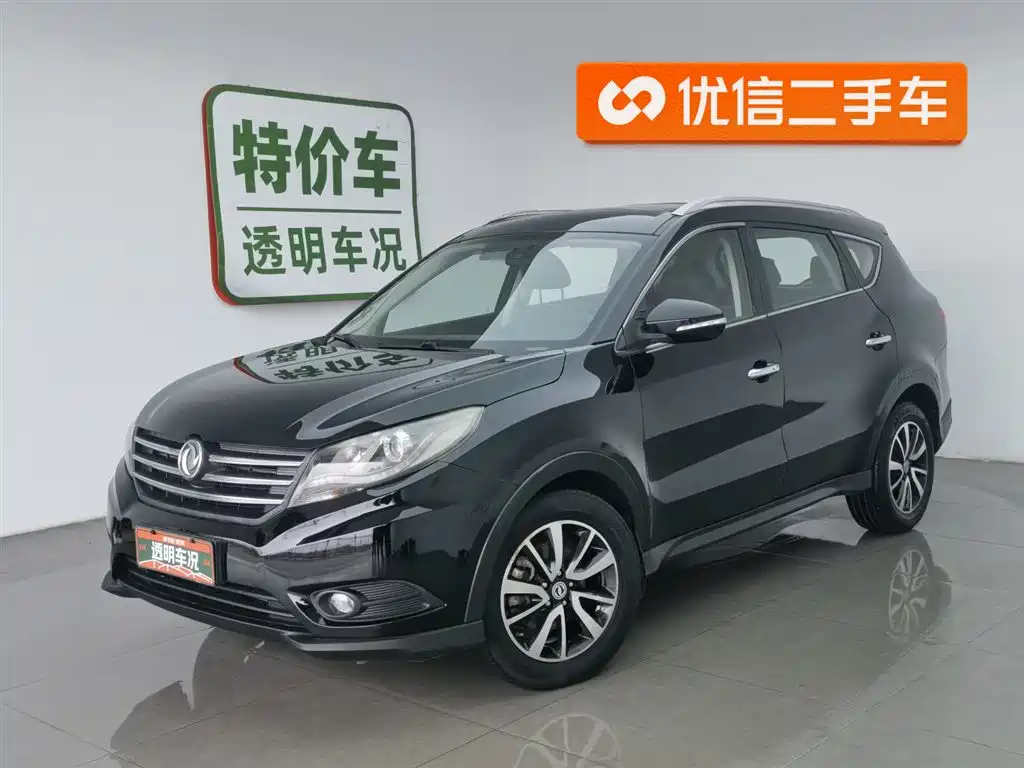 DONGFENG SCENERY 580