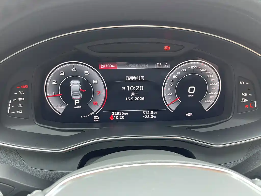 Audi A7L — миниатюра 8