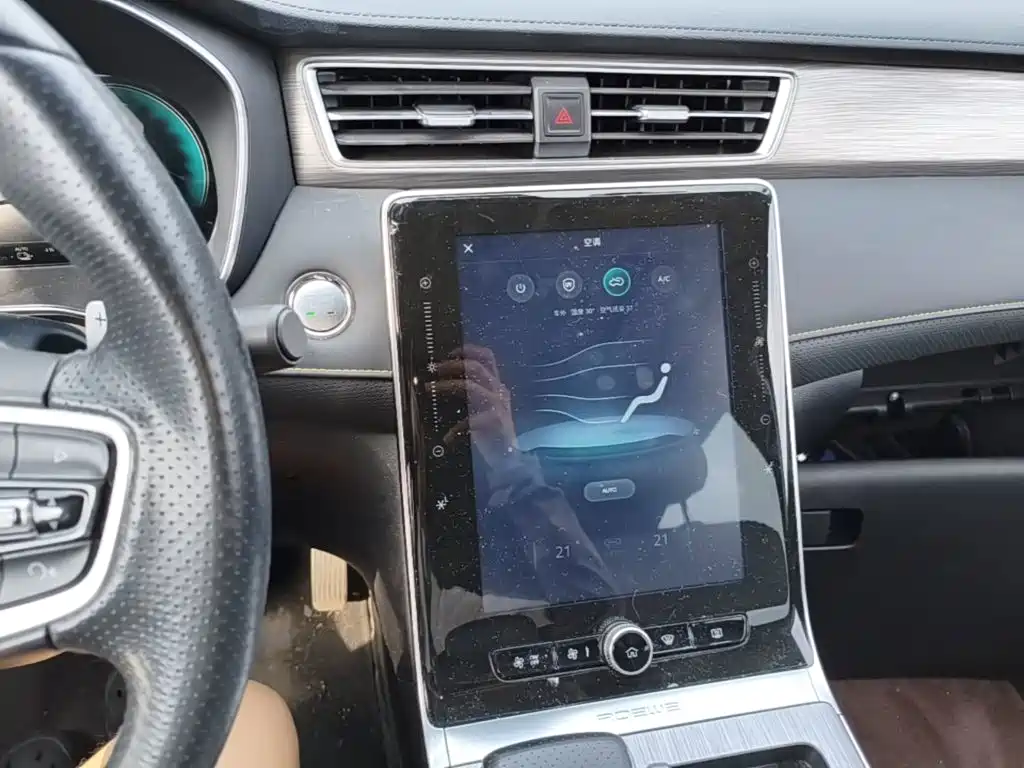 Roewe RX5 New Energy — миниатюра 13
