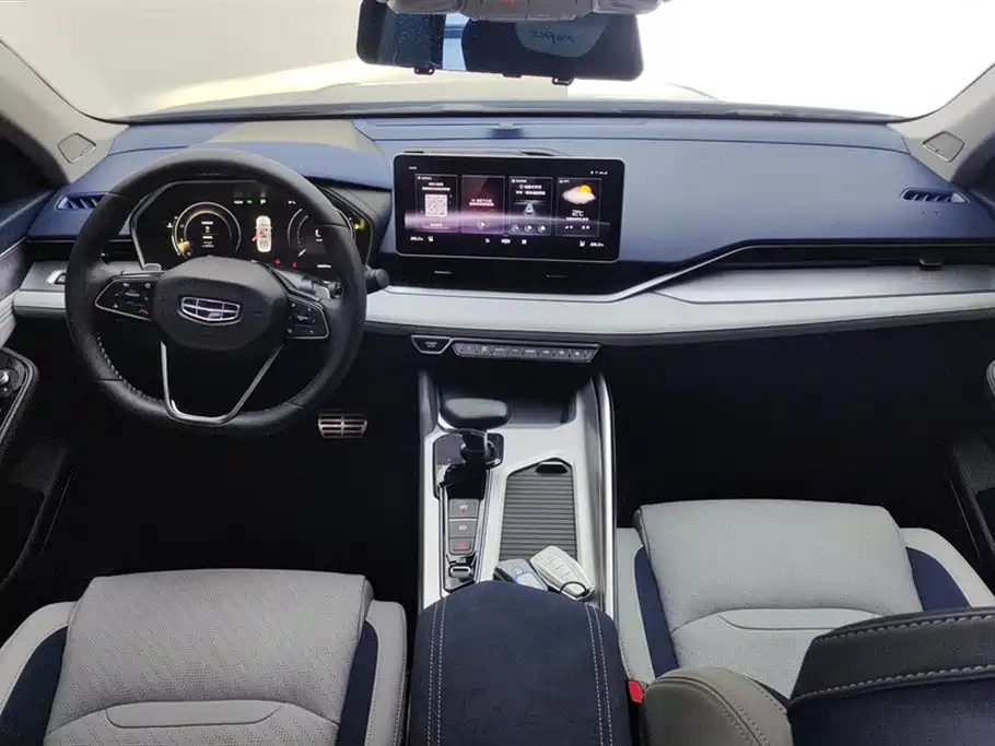 GEELY AUTOMOBILE XINGRUI