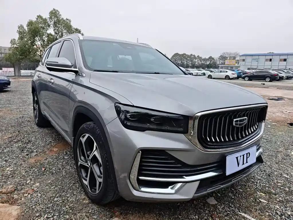 GEELY AUTOMOBILE XINGYUE L
