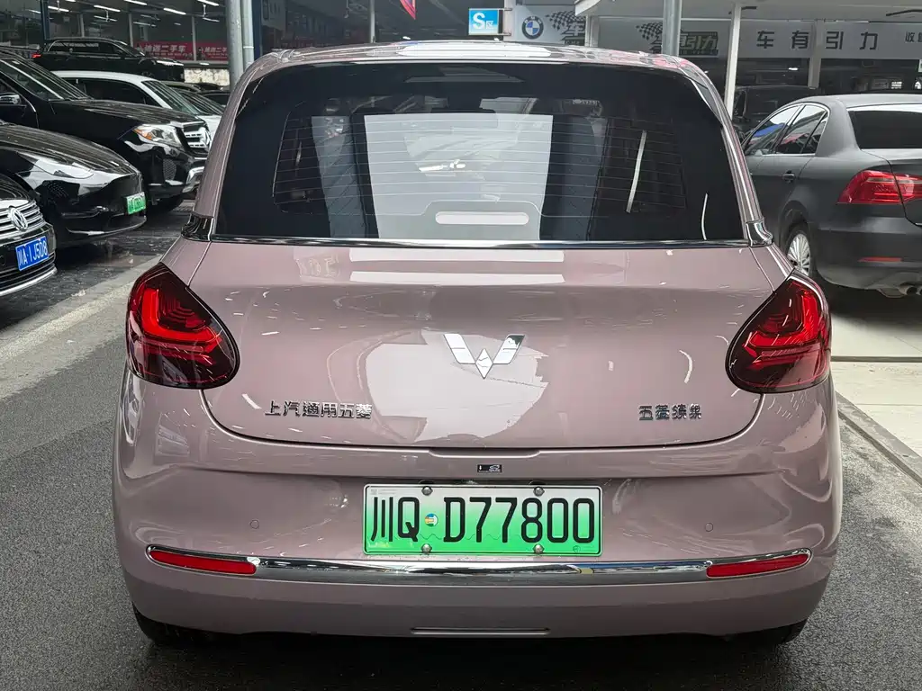 Wuling Bingo — миниатюра 5