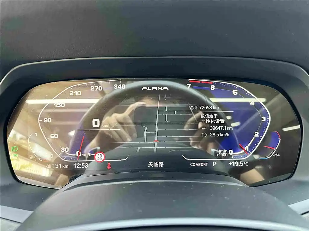 BMW X5 (Import) — миниатюра 20