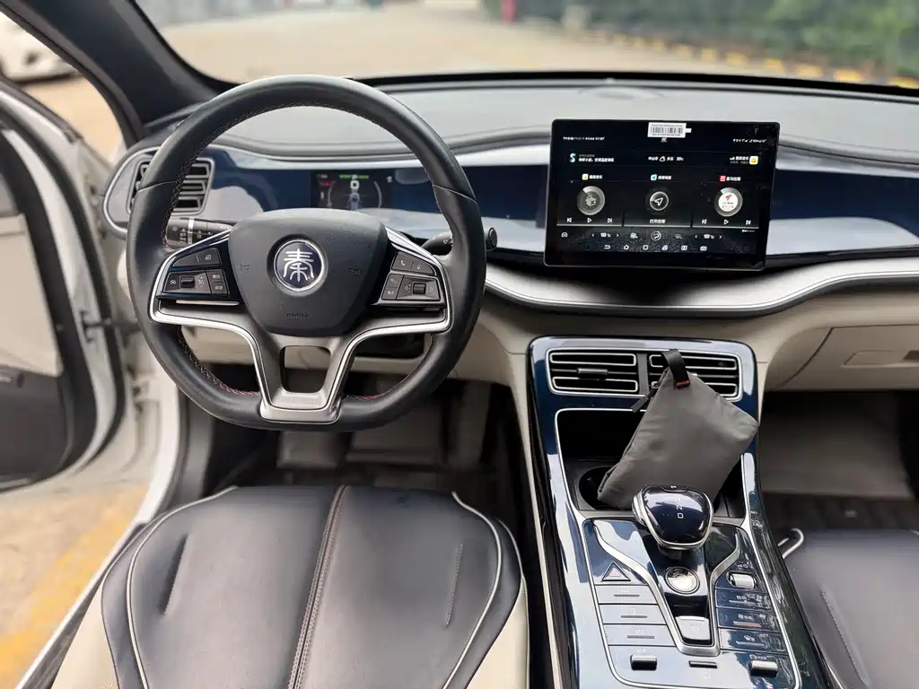 BYD Qin PLUS — миниатюра 13
