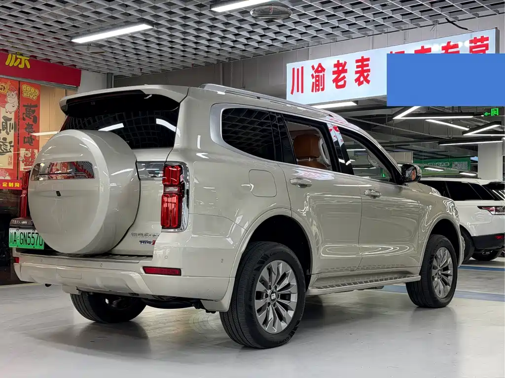 TANK TANK 500 NEW ENERGY