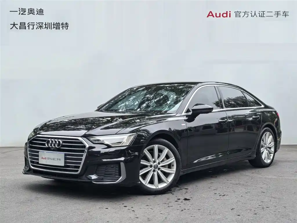 Audi A6L 2020
