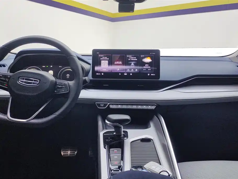 GEELY AUTOMOBILE XINGRUI