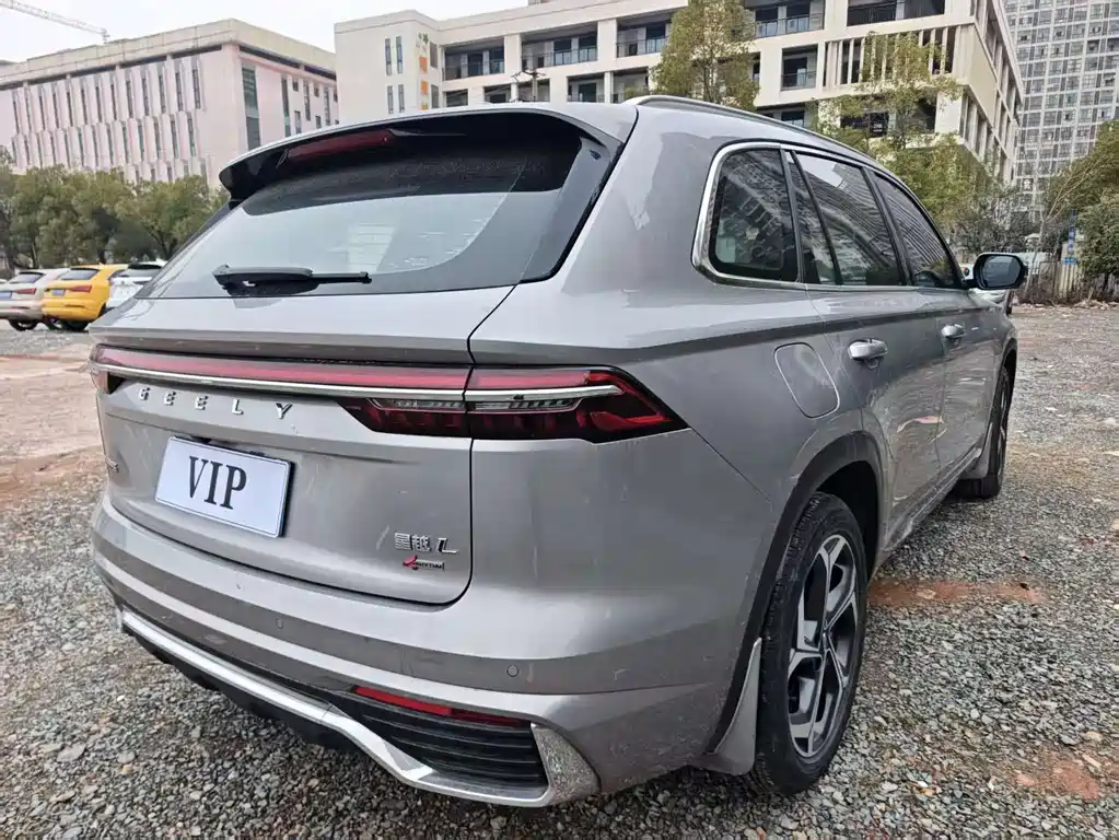 GEELY AUTOMOBILE XINGYUE L