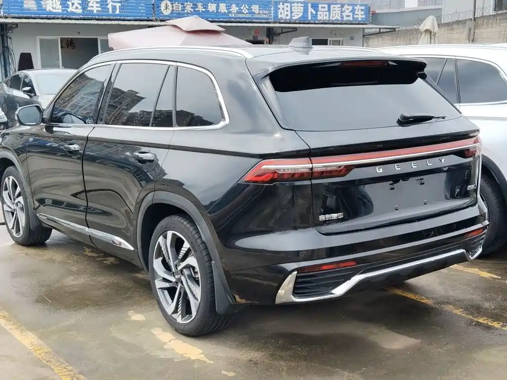 GEELY AUTOMOBILE XINGYUE L