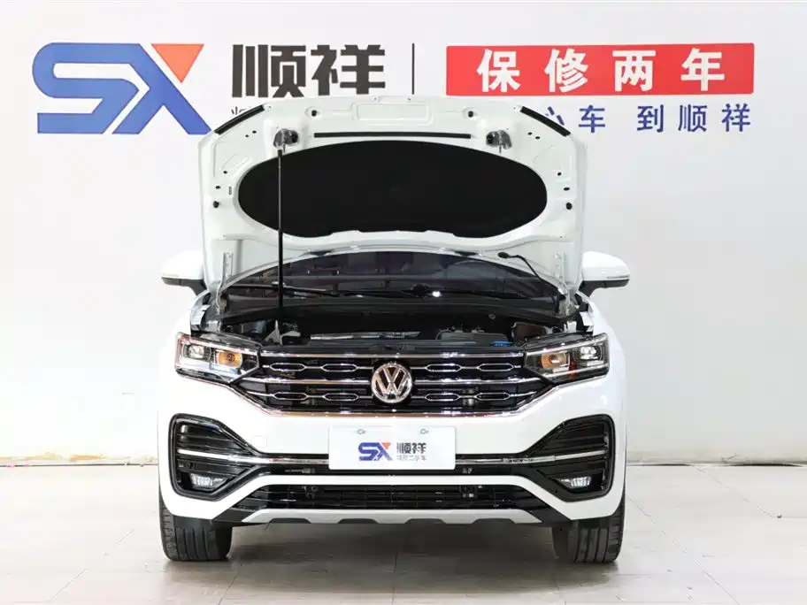 VOLKSWAGEN TANYUE