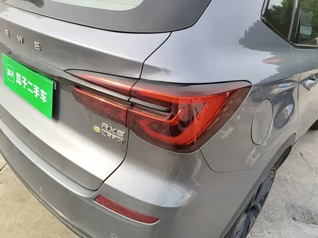 Roewe RX5 New Energy — миниатюра 8