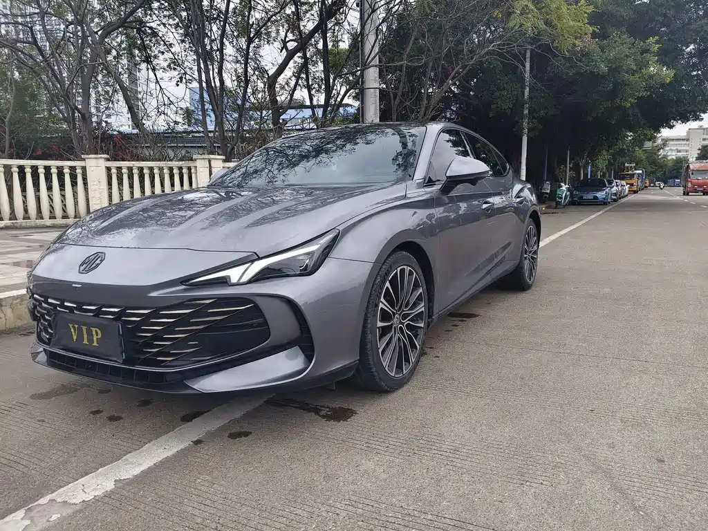 Mg MG7 2023