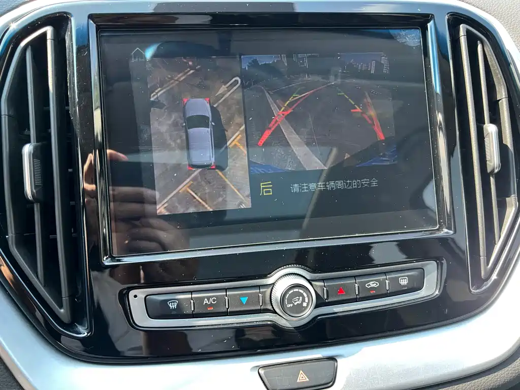 Jetour X70 — миниатюра 13