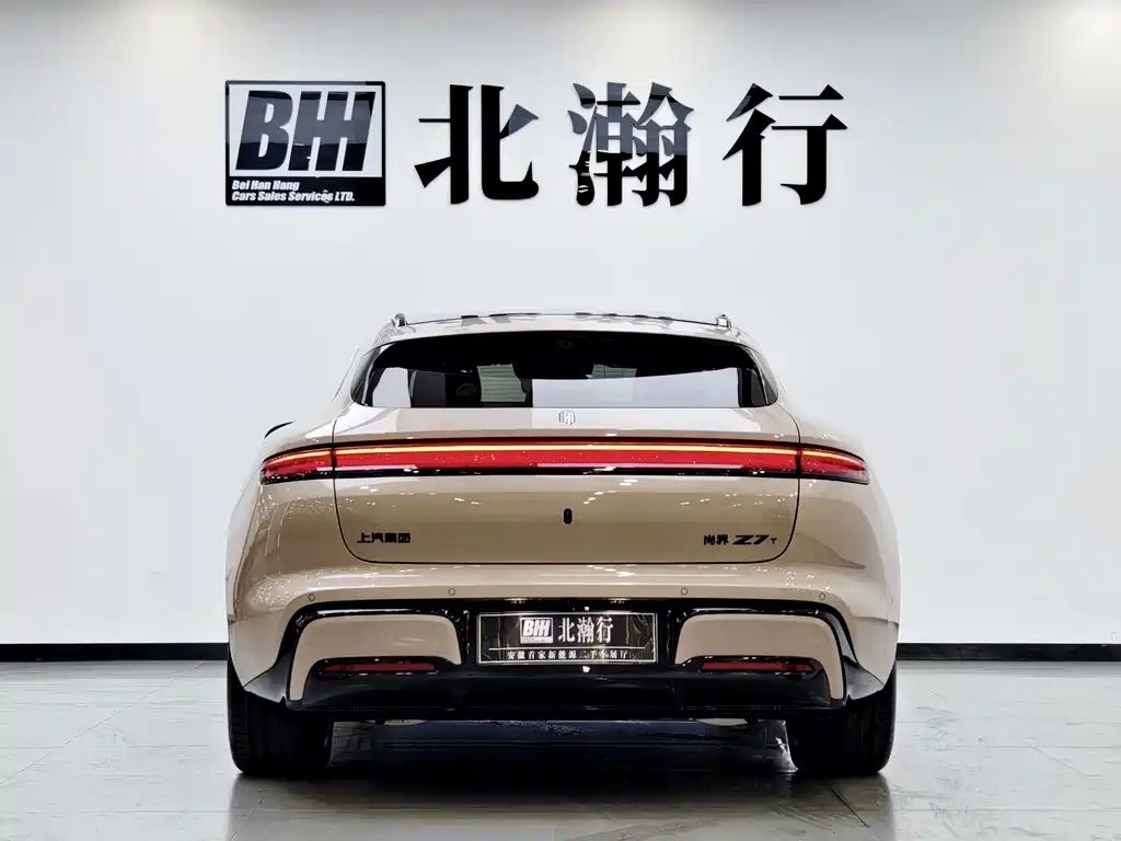Shangjie Shangjie Z7T — миниатюра 4