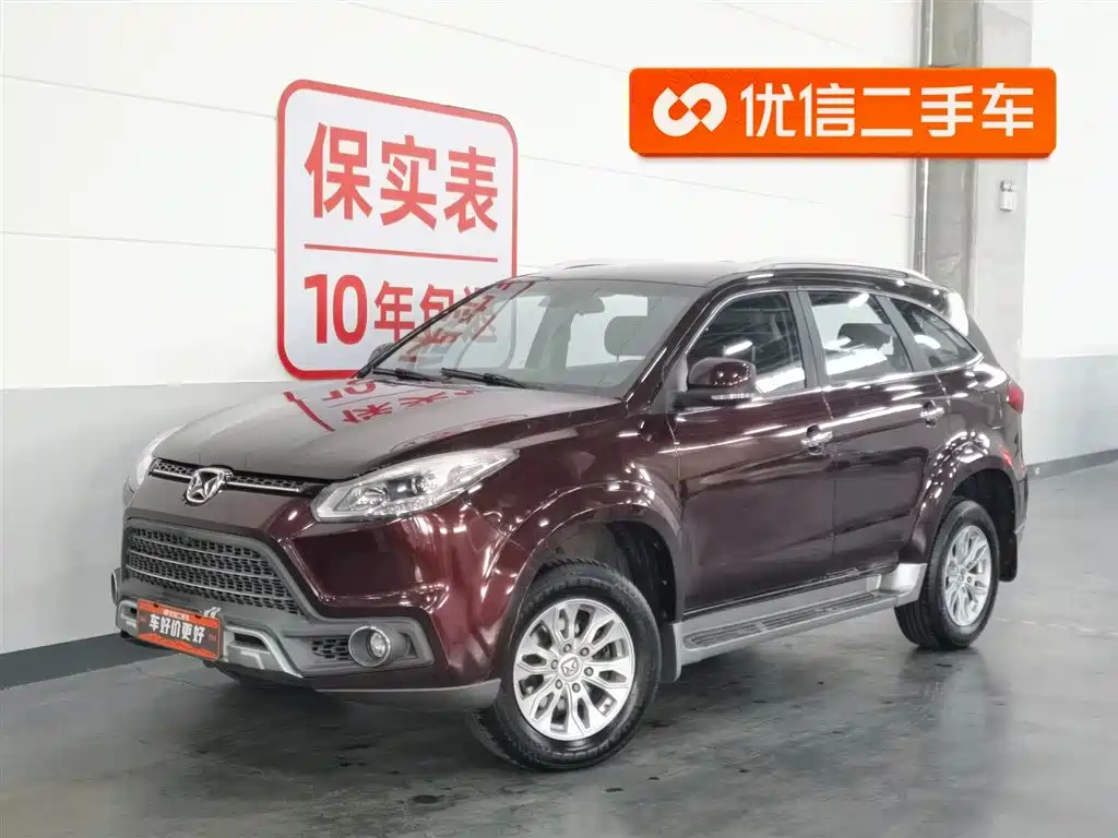 Jmc Yusheng S350 2016