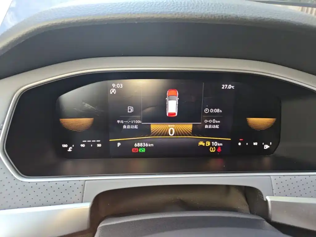 Volkswagen Lavida — миниатюра 12