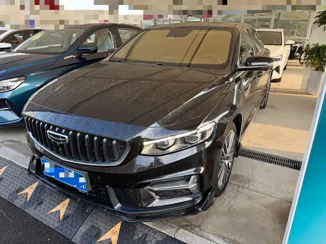 2023 Geely Xingrui