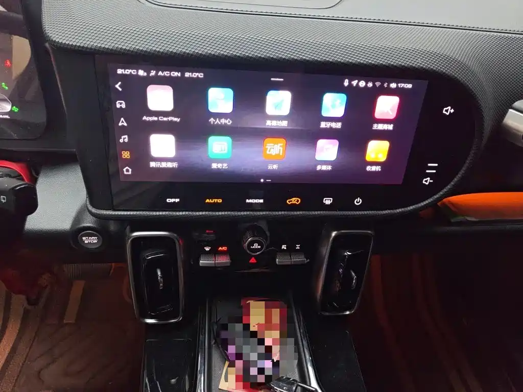 Haval Big Dog — миниатюра 9