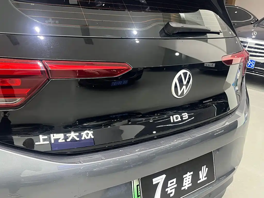 Volkswagen ID.3 — миниатюра 6