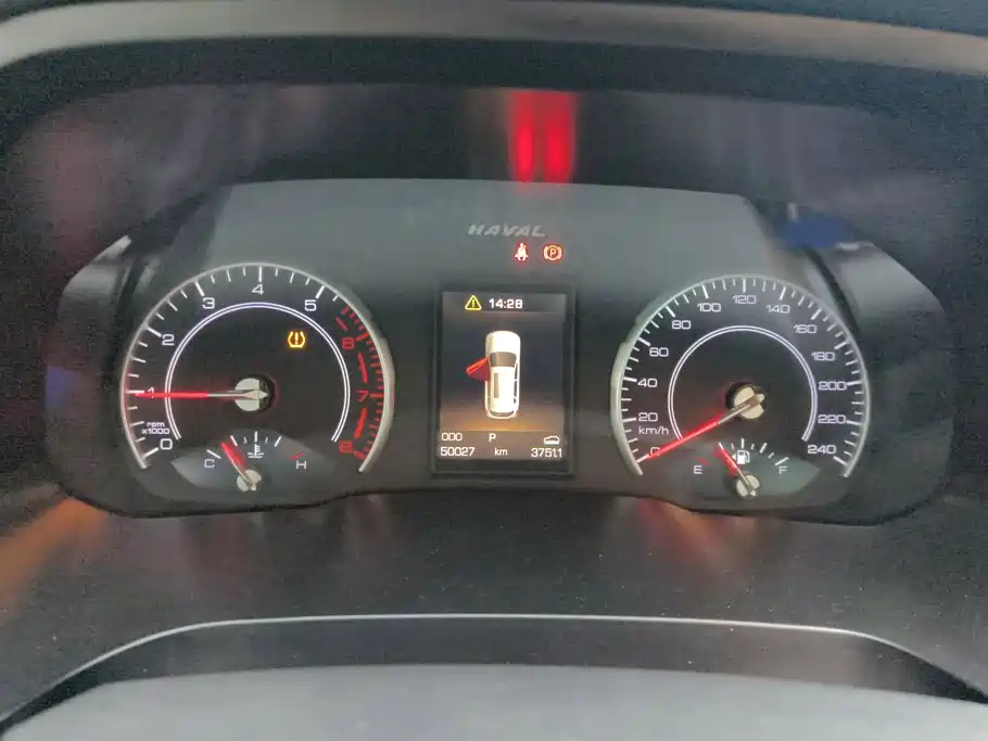 Haval H2s — миниатюра 14