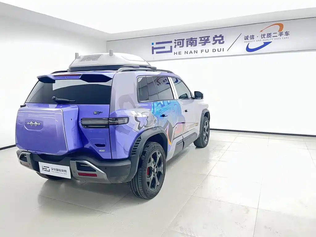 Fangchengbao Leopard 3 3 2025 501KM