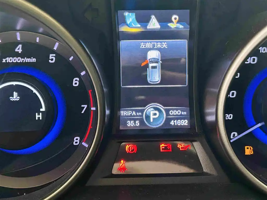 Changan CS75 — миниатюра 17