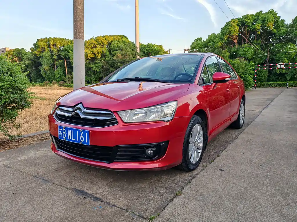 Купить Citroen C-Quatre
