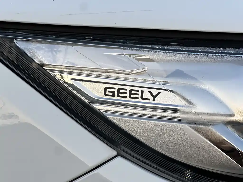 GEELY AUTOMOBILE EMGRAND GL